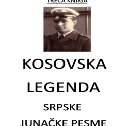 M,K.